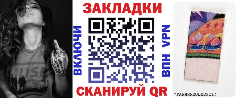 Как найти закладки Дедовск ГАШИШ  МАРИХУАНА  Псилоцибиновые грибы  Меф 