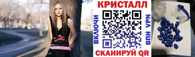 Амфетамин Premium купить наркоту сайты даркнета официальный сайт Дедовск