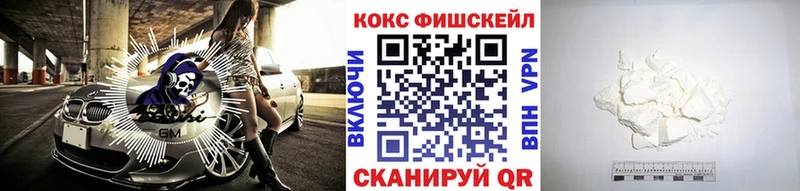 где найти наркотики  кракен   Cocaine Эквадор  Дедовск 