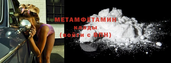 прущие крисы Лихославль