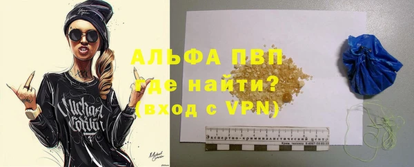 MDMA Горнозаводск