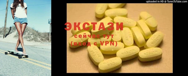 кокаин колумбия Новый Уренгой