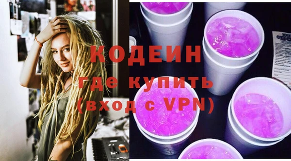 a pvp Лиски