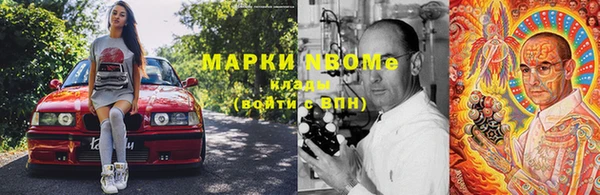прущие крисы Лихославль