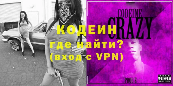 a pvp Лиски