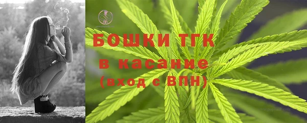 MDMA Горнозаводск