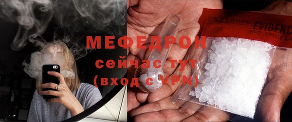 прущие крисы Лихославль