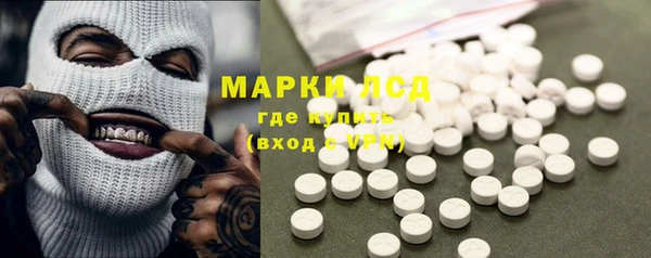 прущие крисы Лихославль