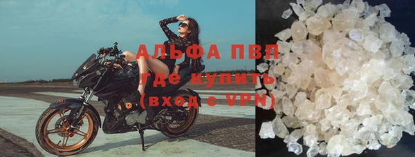 кокаин премиум Орехово-Зуево