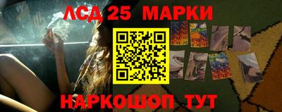 Альфа ПВП Волжский