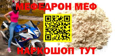 синтетический гашиш Волжск