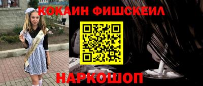 Альфа ПВП Волжский