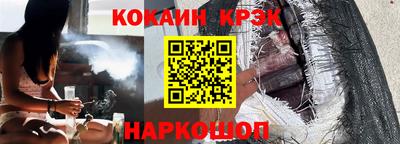 твердый Гатчина