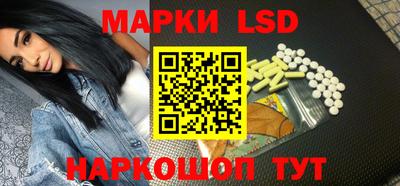 каннабис Берёзовский