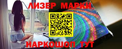 твердый Бийск