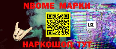 Альфа ПВП Волжский
