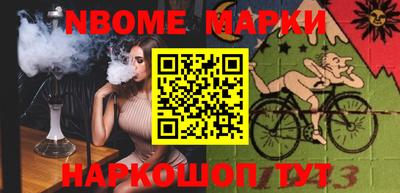 мефедрон мука Волгодонск