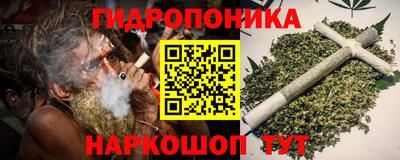синтетический гашиш Волжск