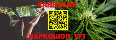 мефедрон мука Волгодонск