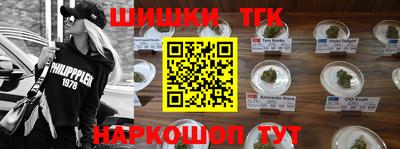 Альфа ПВП Волжский