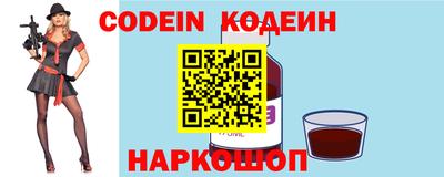 Альфа ПВП Волжский