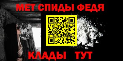 каннабис Берёзовский