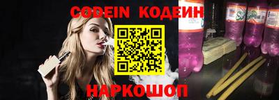 каннабис Берёзовский