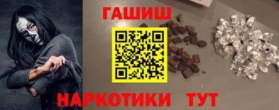 каннабис Берёзовский