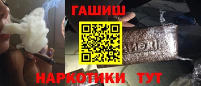Альфа ПВП Волжский