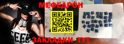 каннабис Берёзовский