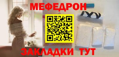 Альфа ПВП Волжский