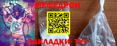 каннабис Берёзовский