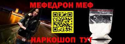 Альфа ПВП Волжский