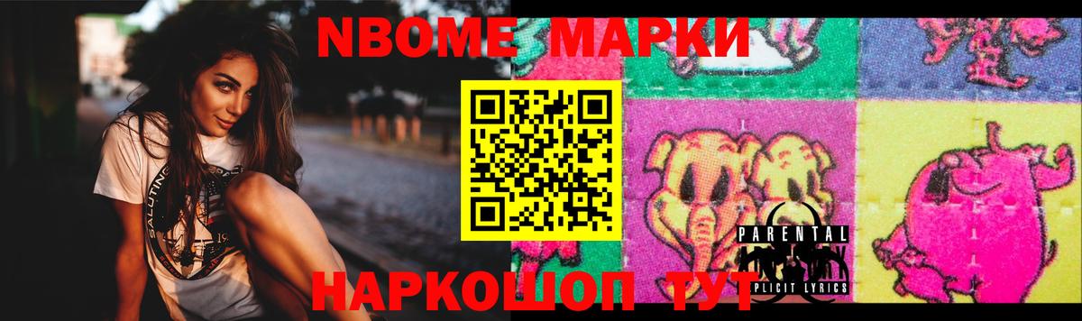 LSD-25 экстази кислота  Лсд 25 экстази ecstasy  Дедовск 