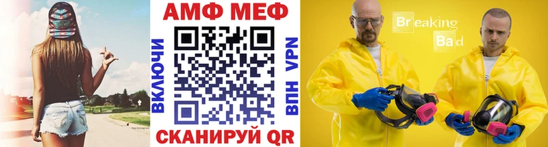 где купить   Дедовск  Первитин Декстрометамфетамин 99.9% 